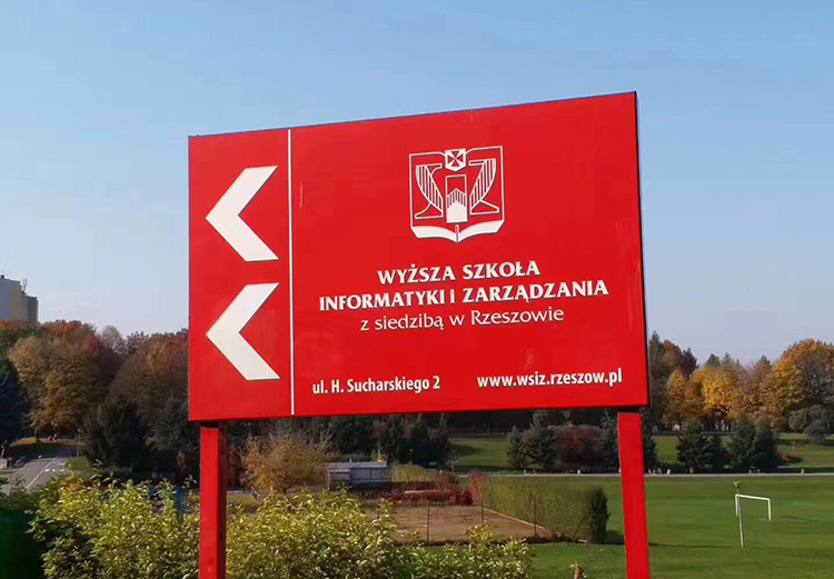 波兰教育